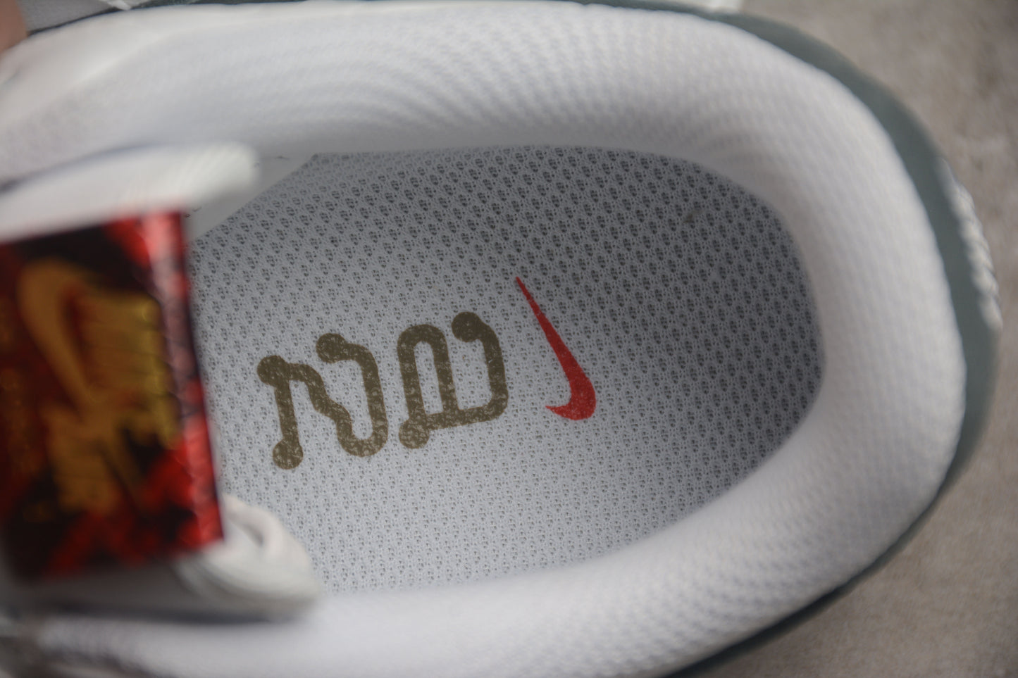 AF1 low Jade Horizon