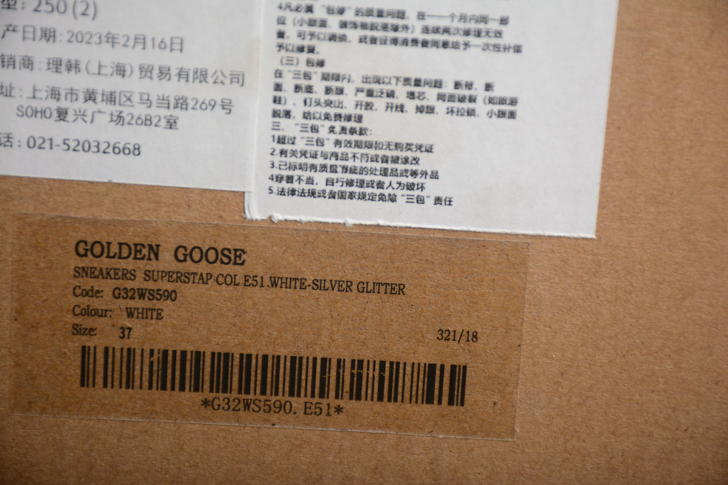 Goose Silver glitter